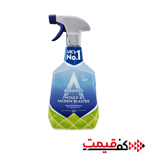 اسپری تمیزکننده استونیش از بین برنده قارچ و کپک 750میلیلیتر