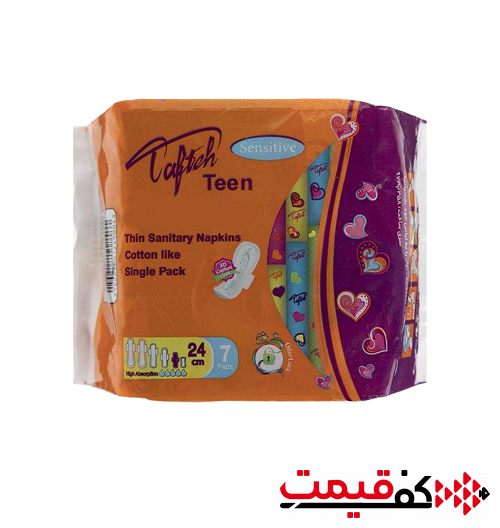 نوار بهداشتی تاشده متوسط تافته بالدار نازک نوجوان 7 عددی