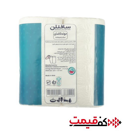 دستمال حوله کاغذی سافتلن رول 3لا 2عددی