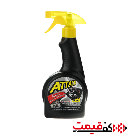 اسپری-موتور-شوی-اتک-500-میلی-لیتر