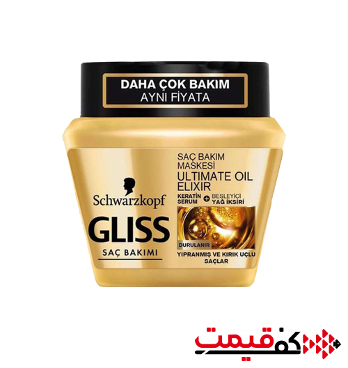 ماسک مو گلیس مدل ultimate oil elixir مخصوص موهای خشک 300 میلیلیتر