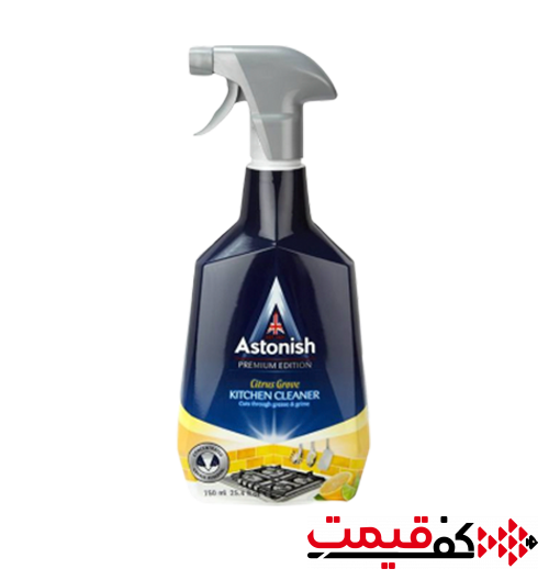 اسپری پاک کننده سطوح آشپزخانه استونیش 750میلی‌لیتر