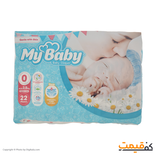 پوشک مای بیبی سایز 0 22 عددی