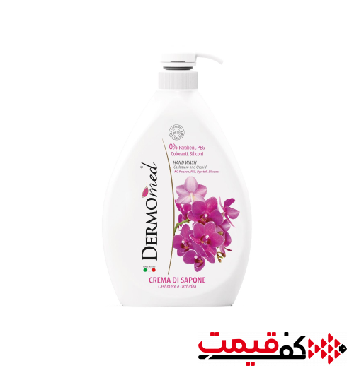 مایع دستشویی درمومد ارکید 1,000 میلی‌لیتر