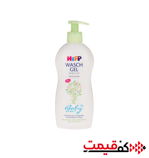 ژل-شستشوی-سر-و-بدن-کودکان-هیپ-Sensitiv(400-میلی-لیتر)