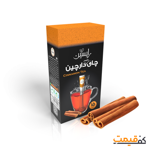 چای سیاه ساشه ای دارچین رابسین بسته 15 عددی
