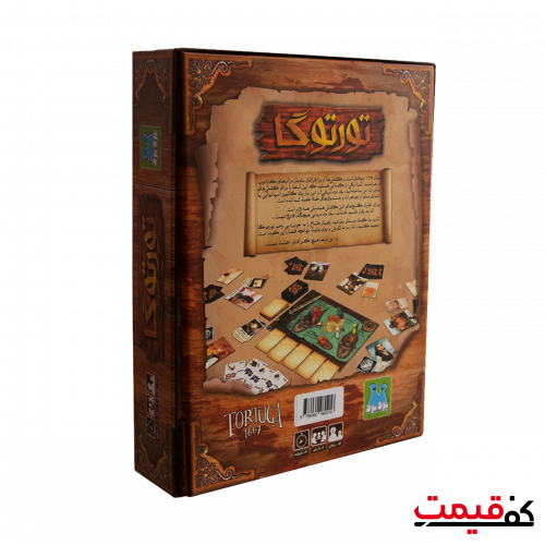 بازی فکری بردبرد مدل تورتوگا 