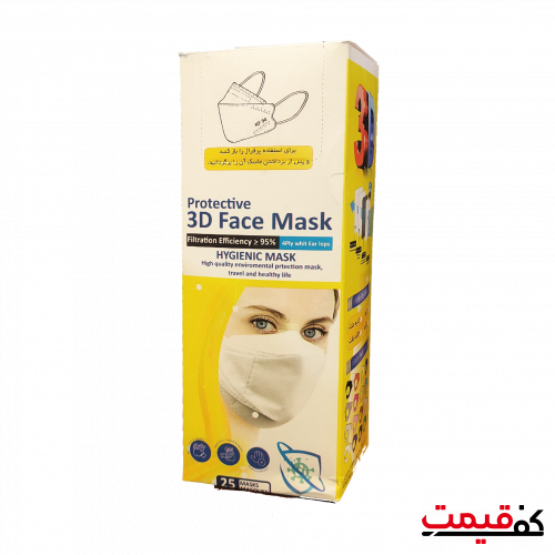 ماسک تنفسی مدل سه بعدی مشکی kf94 پرس التراسونیک، 4 لایه