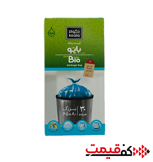 کیسه-زباله-بزرگ-کوالا-65×80-بسته-30-عددی