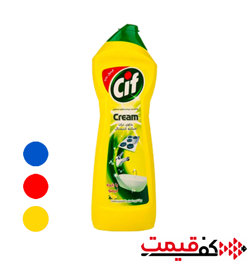 کرم چند منظوره سیف 750میلی‌لیتر در 3 رایحه مختلف