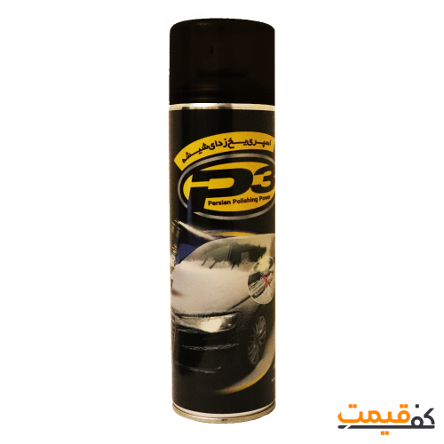 اسپری یخ زدا شیشه P3 مناسب شیشه های یخ زدهی خودرو 500میلیلیتر