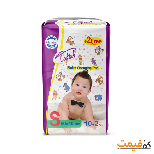 زیرانداز بهداشتی تعویض کودک تافته 12 عددی