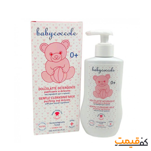 لوسیون مرطوب کننده بی بی کوکول 250 میلیلیتر