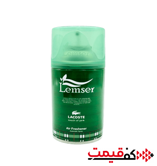 اسپری-خوشبوکننده-هوا-لمسر-LACOSTE--(250میلی-لیتر)