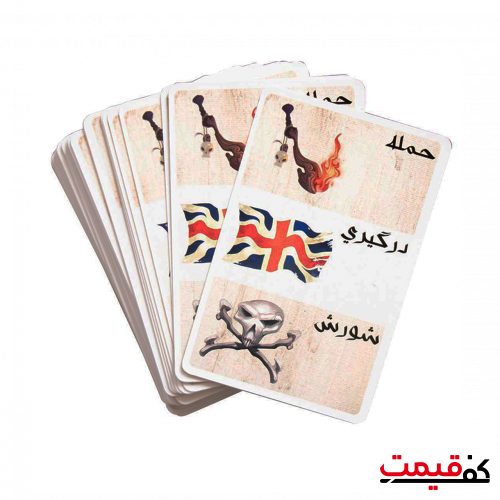 بازی فکری بردبرد مدل تورتوگا 