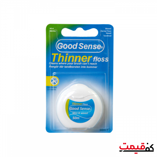 نخ دندان گود سنسی مدل Thinner 50 متر