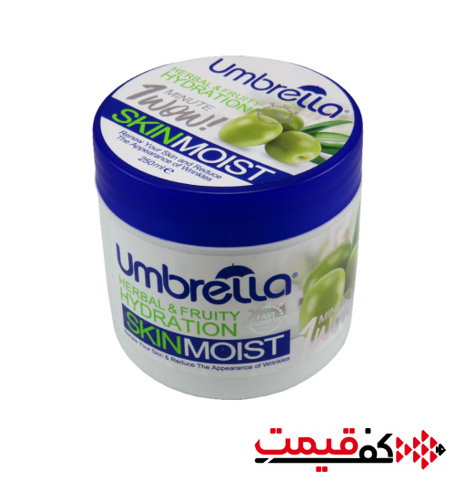ژل کرم آبرسان زیتون آمبرلا مخصوص انواع پوست 250میلیلیتر