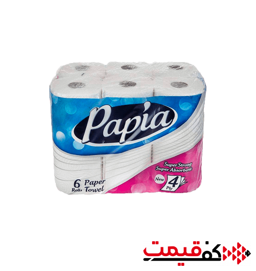 دستمال حوله کاغذی پاپیا 4لا 6 عددی