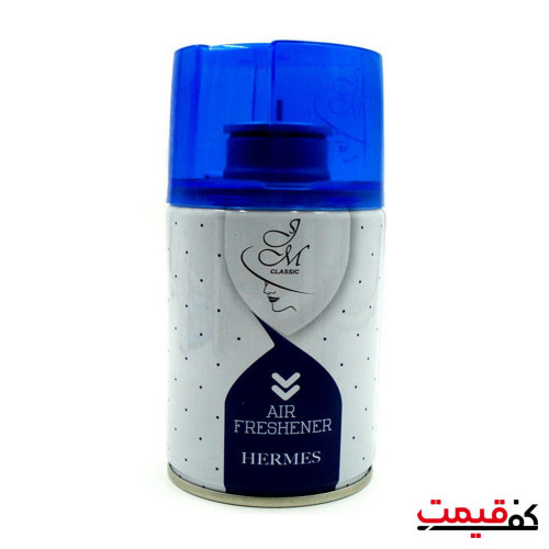 اسپری خوشبوکننده هوا جی ام (HERMES)300 میلیلیتر