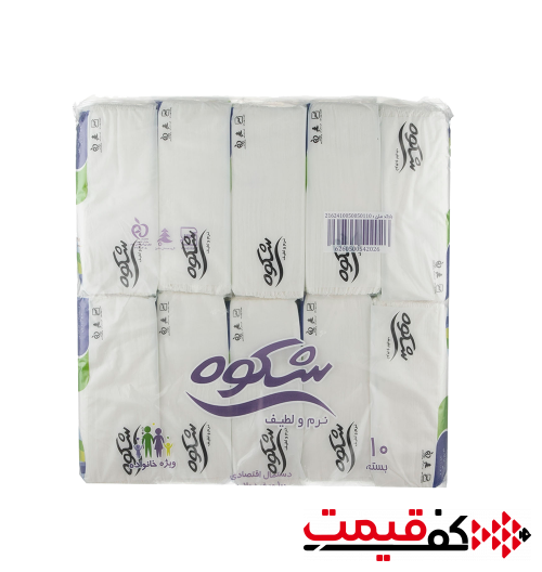 دستمال-کاغذی-نایلونی-شکوه-100-برگ-2لا-10-عددی
