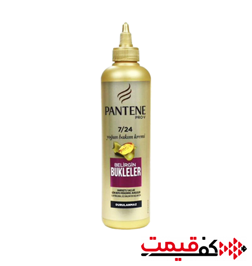 کرم آبرسان مو پنتن مدل Bukleler (سری Pro-V) 300 میلیلیتر
