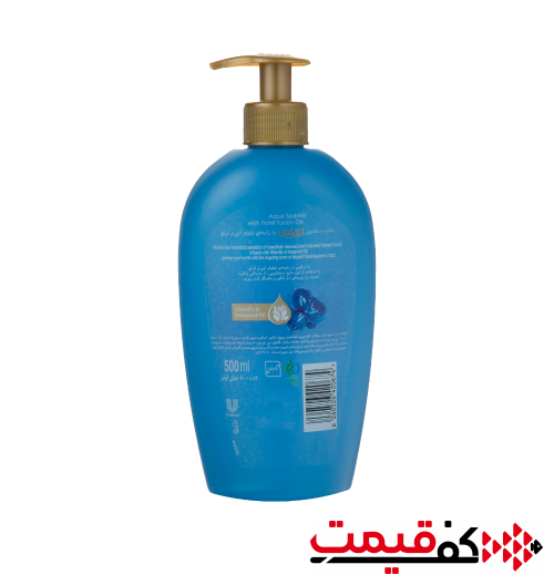 مایع دستشویی لوکس با رایحه نیلوفرآبی و ترنج 500میلی‌لیتر
