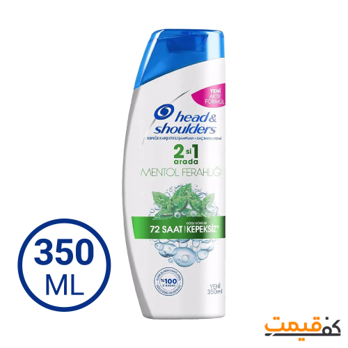 شامپو مو هد اند شولدرز مدل MENTOL FERAHLIGI 350 میلیلیتر