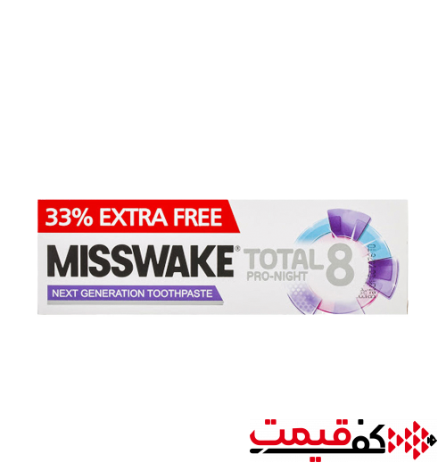 خمیر دندان میس ویک Total 8 75میلی‌لیتر