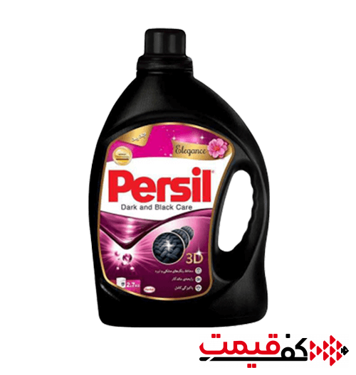 مایع لباسشویی پرسیل مخصوص لباس های مشکی 2.7لیتر