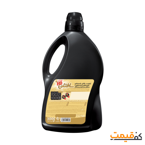 مایع لباسشویی سافتلن HD مخصوص لباس های مشکی 3لیتر