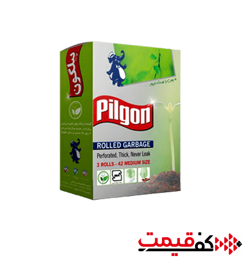 کیسه-زباله-متوسط-پیلگون-55×75-بسته--42-عددی