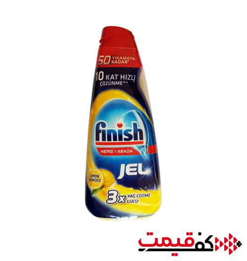 ژل-ماشین-ظرفشویی-فینیش-با-رایحه-لیمو-50بار-1000میلی-لیتر