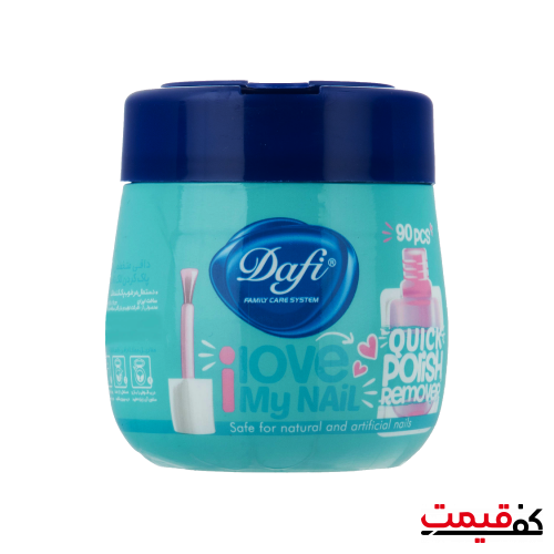 پد لاک پاک کن دافی 90 عددی