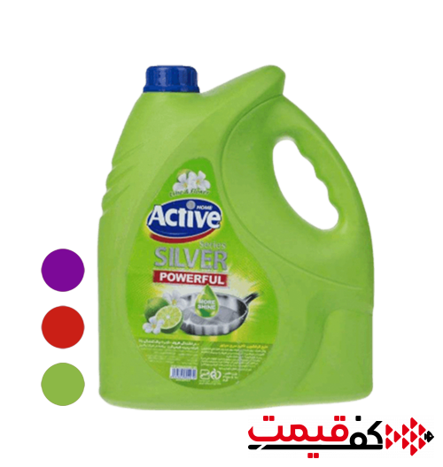 مایع ظرفشویی اکتیو 3.750لیتر در 3 رایحه مختلف