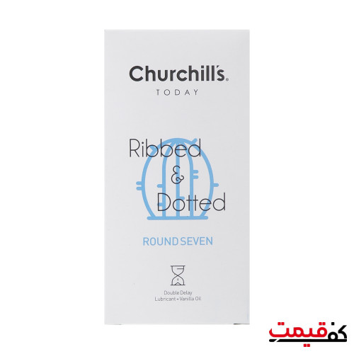 کاندوم چرچیلز مدل Ribbed And Dotted بسته 12 عددی
