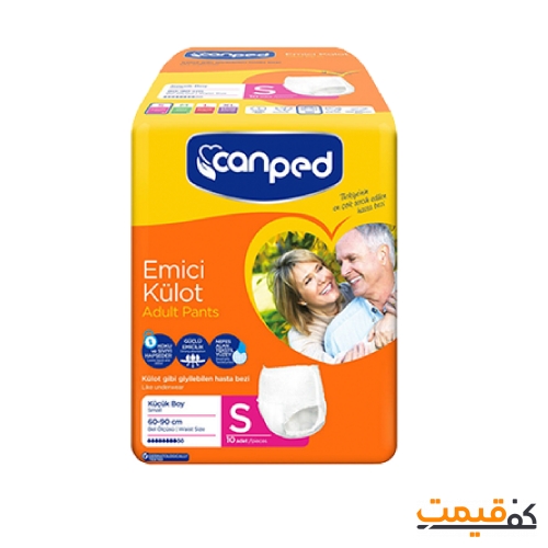 پوشک شورتی جان پد بزرگسال متوسط 10عددی