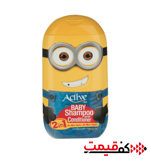 شامپو مو کودک اکتیو مدل مینیون 280میلیلیتر