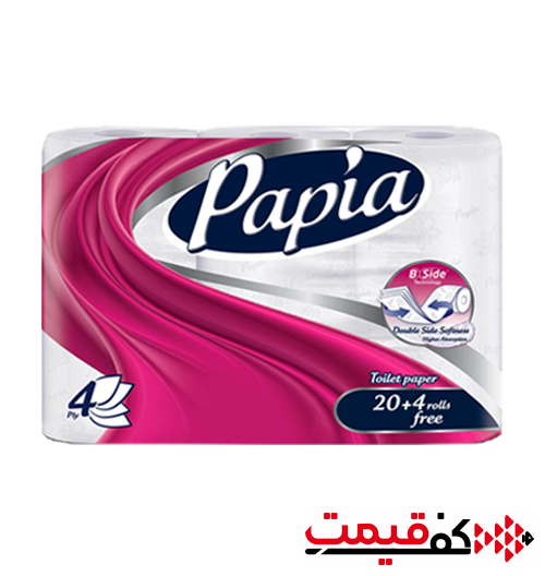 دستمال-توالت-پاپیا-رول-4لا-24عددی