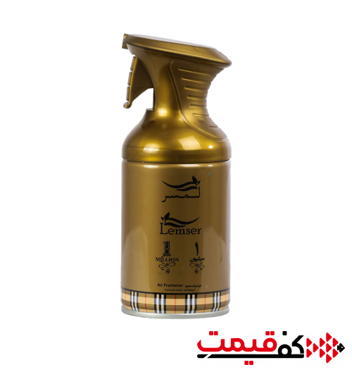 اسپری خوشبو کننده خودرو لمسر ONE MILLION (250میلیلیتر)