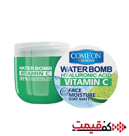 کرم-آبرسان-کامان-واتربمب-VITAMIN-C-(200میلی-لیتر)