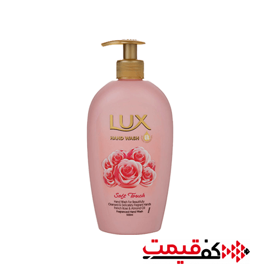 مایع دستشویی لوکس با رایحه گل و بادام 500میلی‌لیتر