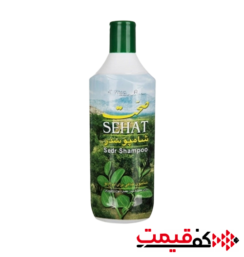 شامپو سدر صحت 1000میلی‌لیتر