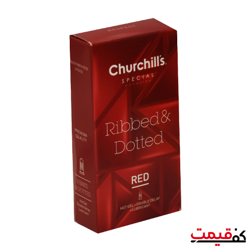 کاندوم چرچیلز مدل Ribbed & Dotted Red بسته 12 عددی