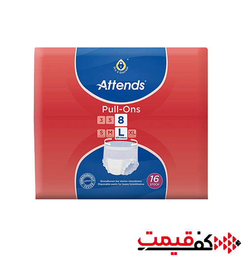 پوشک-شورتی-اتندز-بزرگسال-8-قطره-بزرگ-16عددی