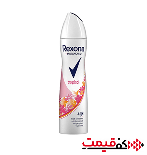 اسپری ضد تعریق زنانه رکسونا tropical (200میلیلیتر)