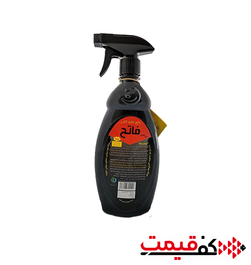 اسپری حشره کش فاتح 460میلیلیتر