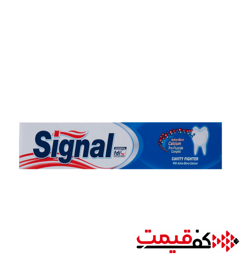 خمیر-دندان-سیگنال-100میلی-لیتر