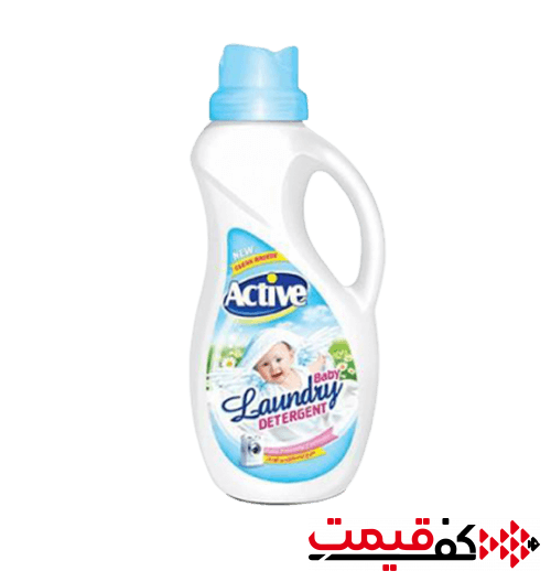 مایع-لباسشویی-اکتیو-آبی،-مخصوص-کودک-1.5لیتر