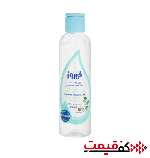 ژل ضد عفونی کننده دست فیروز 200 میلی‌لیتر