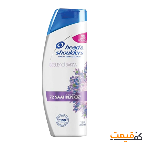 شامپو هد اند شولدرز مدل لاوندر 350میلی‌لیتر